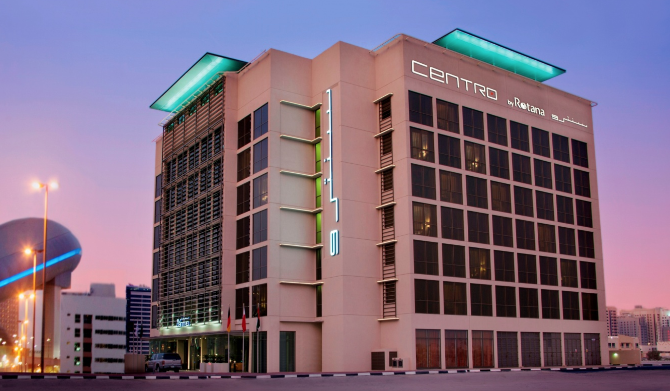 Centro Barsha